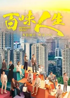 国产悬疑剧《长夜灯火》热播电视剧全集高清剧照